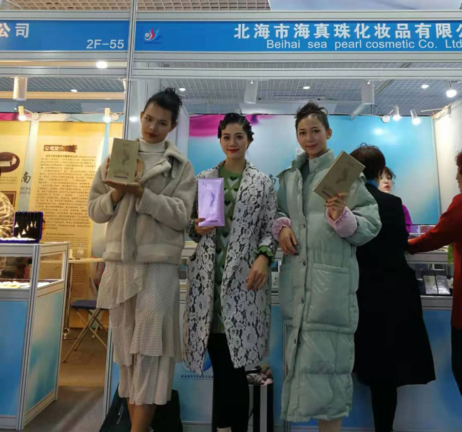 全城矚目南珠節(jié)盛典，海真珠創(chuàng)享南珠之美